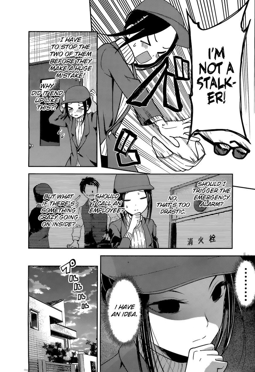 Kaguya-sama wa Kokurasetai - Tensai-tachi no Renai Zunousen Chapter 94 page 9 - Chapter 94