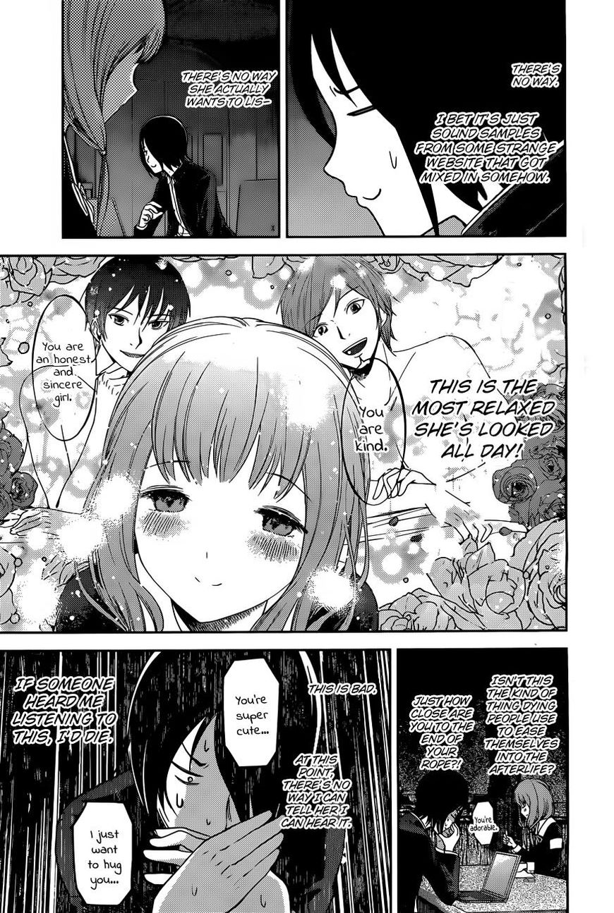 Kaguya-sama wa Kokurasetai - Tensai-tachi no Renai Zunousen Chapter 95 page 10 - Chapter 95