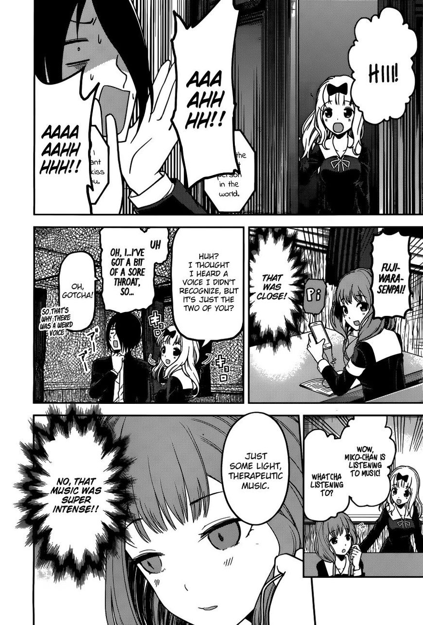 Kaguya-sama wa Kokurasetai - Tensai-tachi no Renai Zunousen Chapter 95 page 11 - Chapter 95