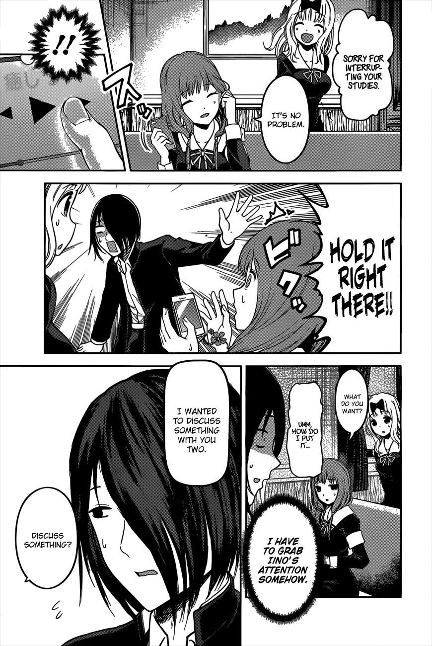Kaguya-sama wa Kokurasetai - Tensai-tachi no Renai Zunousen Chapter 95 page 12 - Chapter 95