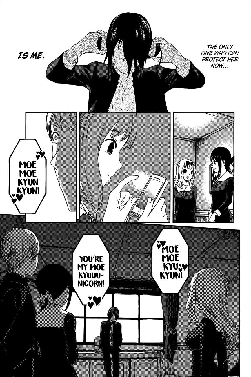 Kaguya-sama wa Kokurasetai - Tensai-tachi no Renai Zunousen Chapter 95 page 16 - Chapter 95