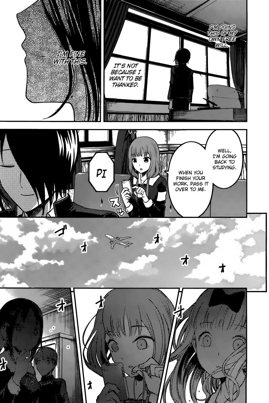Kaguya-sama wa Kokurasetai - Tensai-tachi no Renai Zunousen Chapter 95 page 18 - Chapter 95