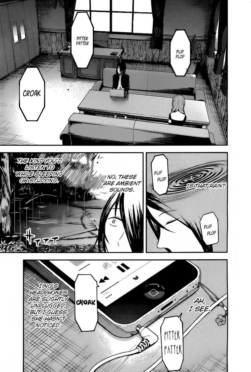 Kaguya-sama wa Kokurasetai - Tensai-tachi no Renai Zunousen Chapter 95 page 4 - Chapter 95