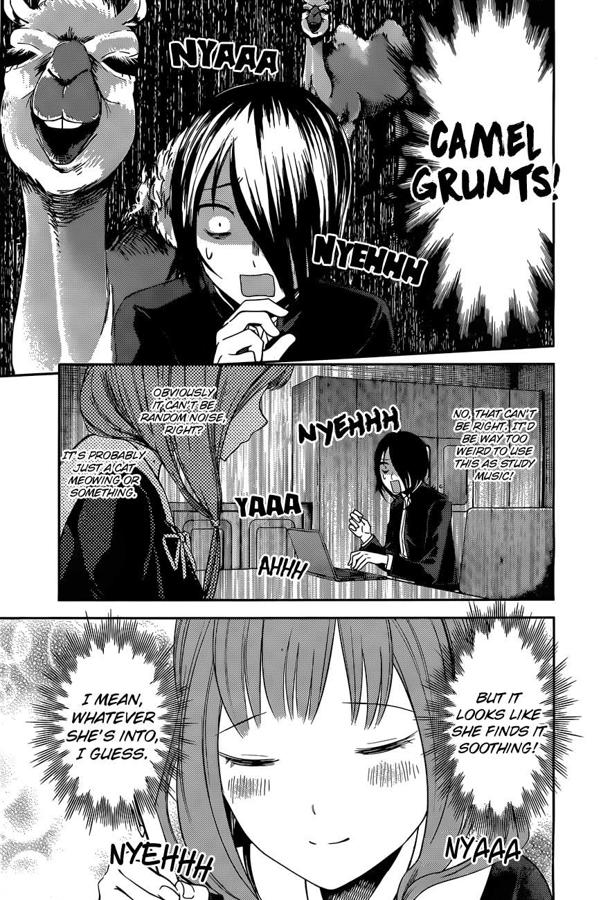 Kaguya-sama wa Kokurasetai - Tensai-tachi no Renai Zunousen Chapter 95 page 6 - Chapter 95