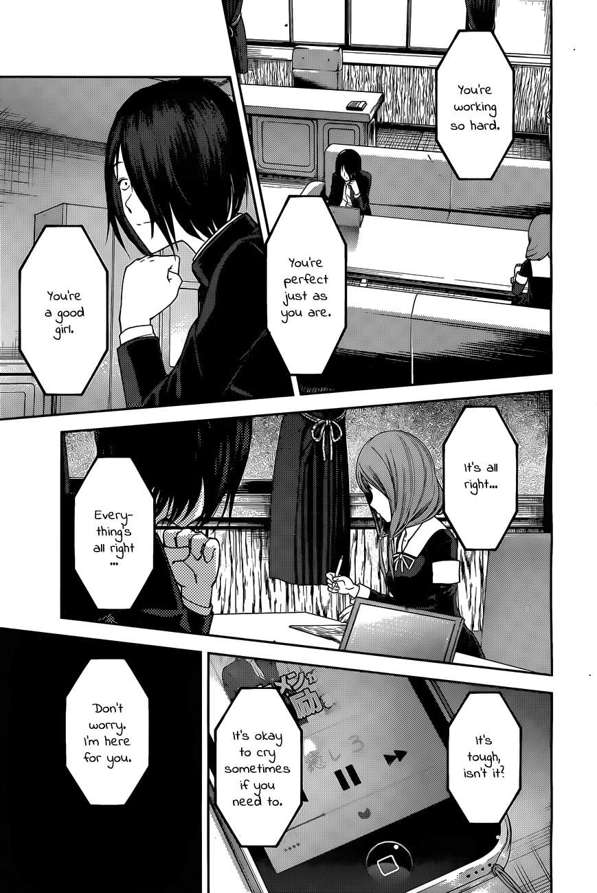 Kaguya-sama wa Kokurasetai - Tensai-tachi no Renai Zunousen Chapter 95 page 8 - Chapter 95