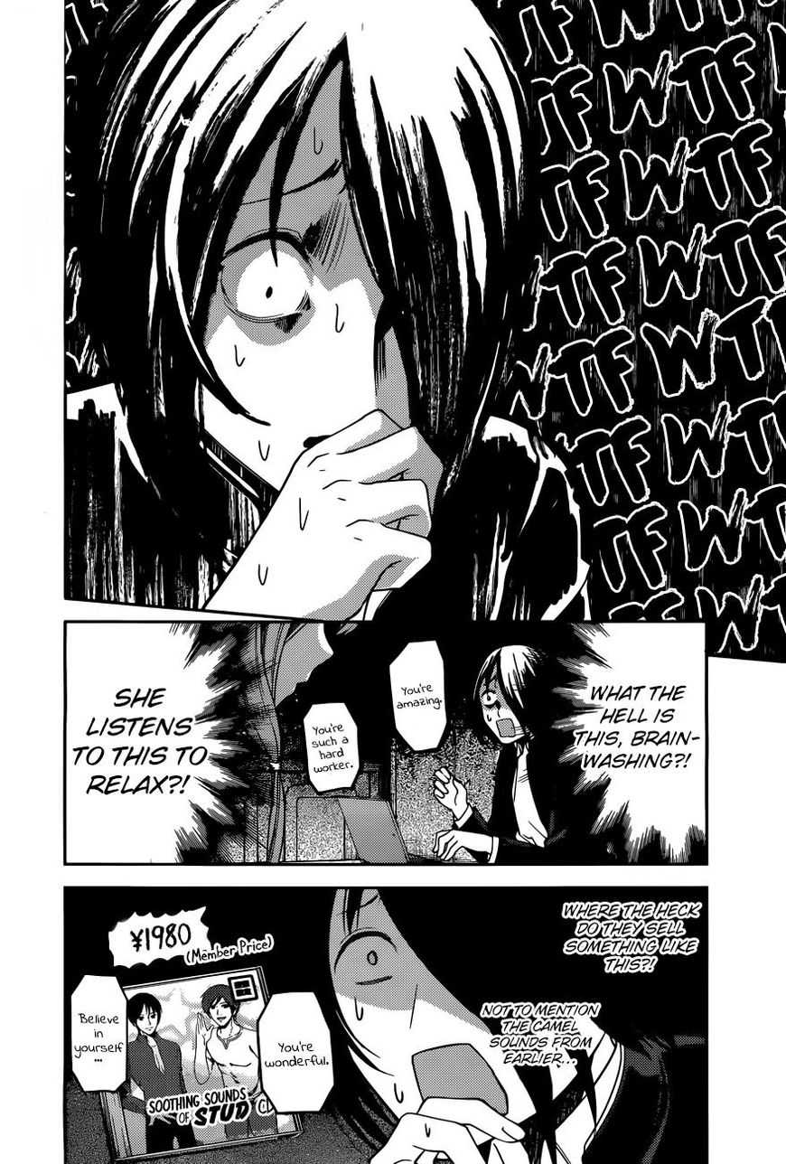 Kaguya-sama wa Kokurasetai - Tensai-tachi no Renai Zunousen Chapter 95 page 9 - Chapter 95