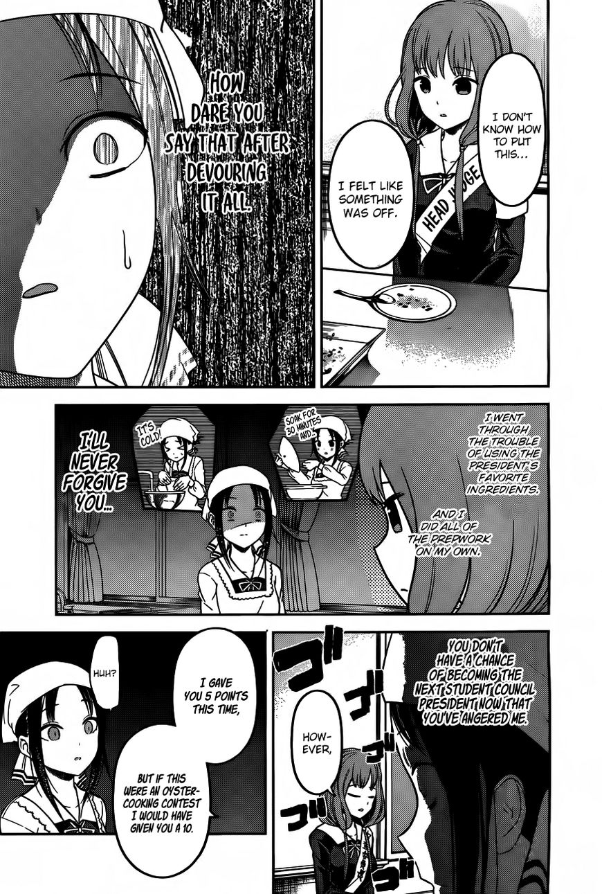 Kaguya-sama wa Kokurasetai - Tensai-tachi no Renai Zunousen Chapter 96 page 10 - Chapter 96 : Kaguya Wants to Feed Him