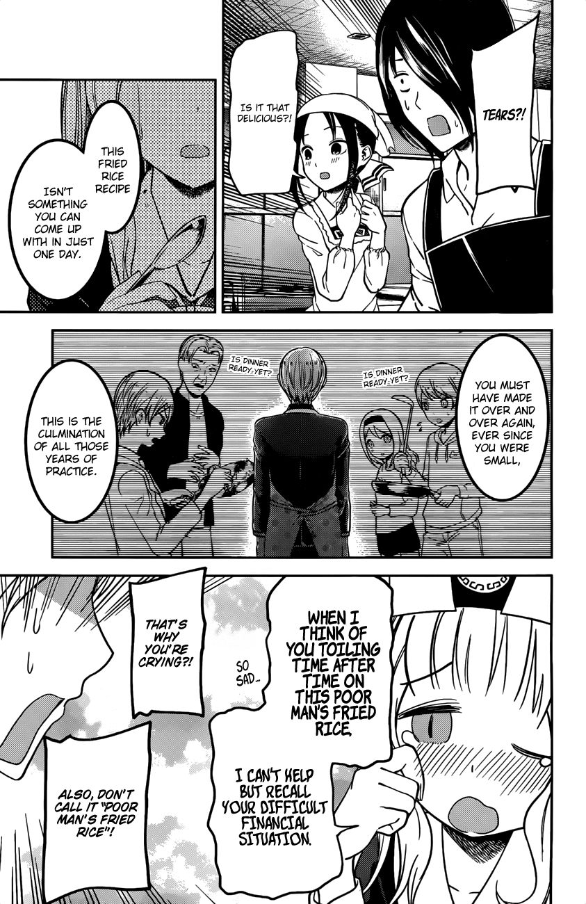 Kaguya-sama wa Kokurasetai - Tensai-tachi no Renai Zunousen Chapter 96 page 18 - Chapter 96 : Kaguya Wants to Feed Him