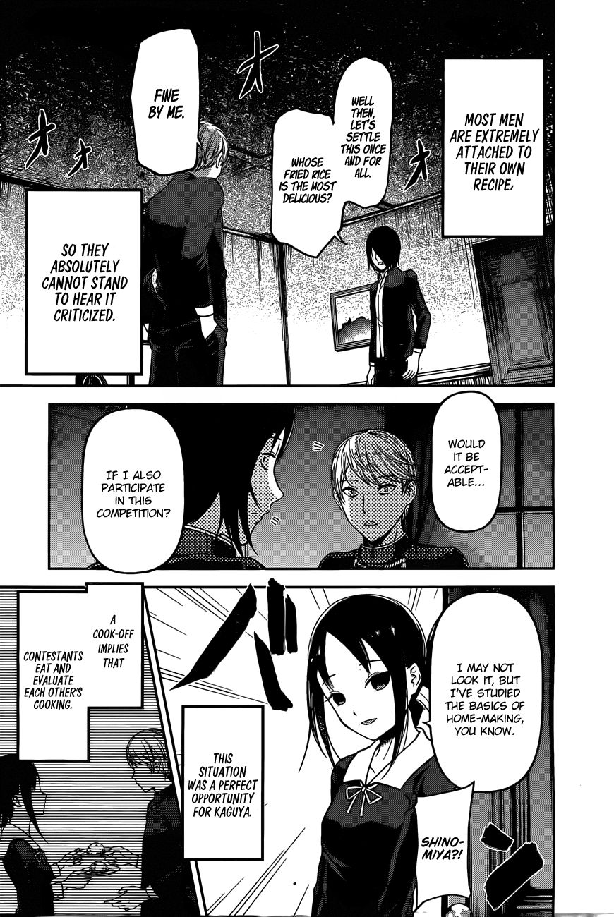 Kaguya-sama wa Kokurasetai - Tensai-tachi no Renai Zunousen Chapter 96 page 4 - Chapter 96 : Kaguya Wants to Feed Him