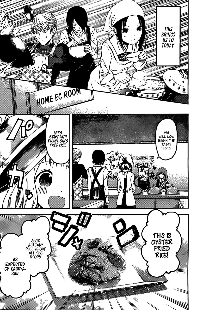 Kaguya-sama wa Kokurasetai - Tensai-tachi no Renai Zunousen Chapter 96 page 6 - Chapter 96 : Kaguya Wants to Feed Him