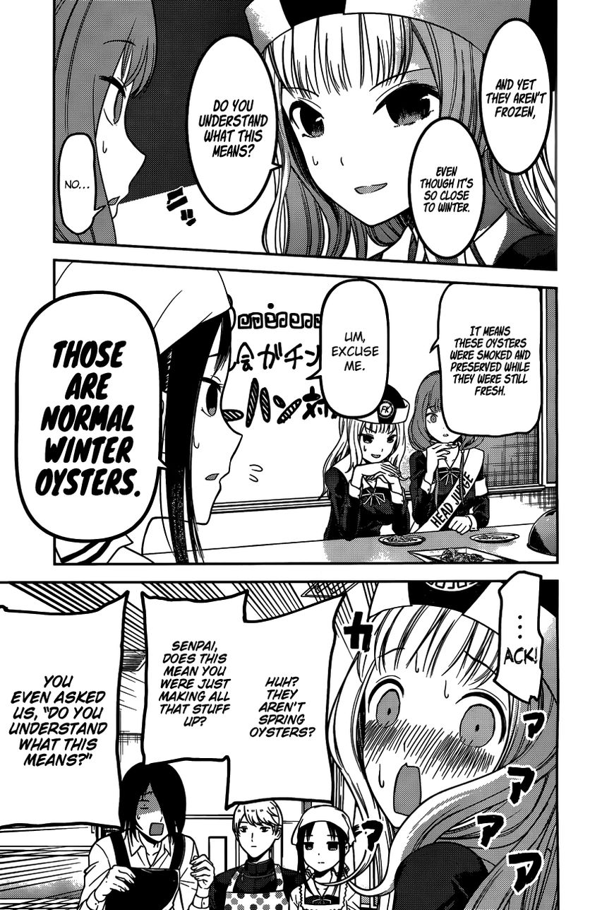 Kaguya-sama wa Kokurasetai - Tensai-tachi no Renai Zunousen Chapter 96 page 8 - Chapter 96 : Kaguya Wants to Feed Him