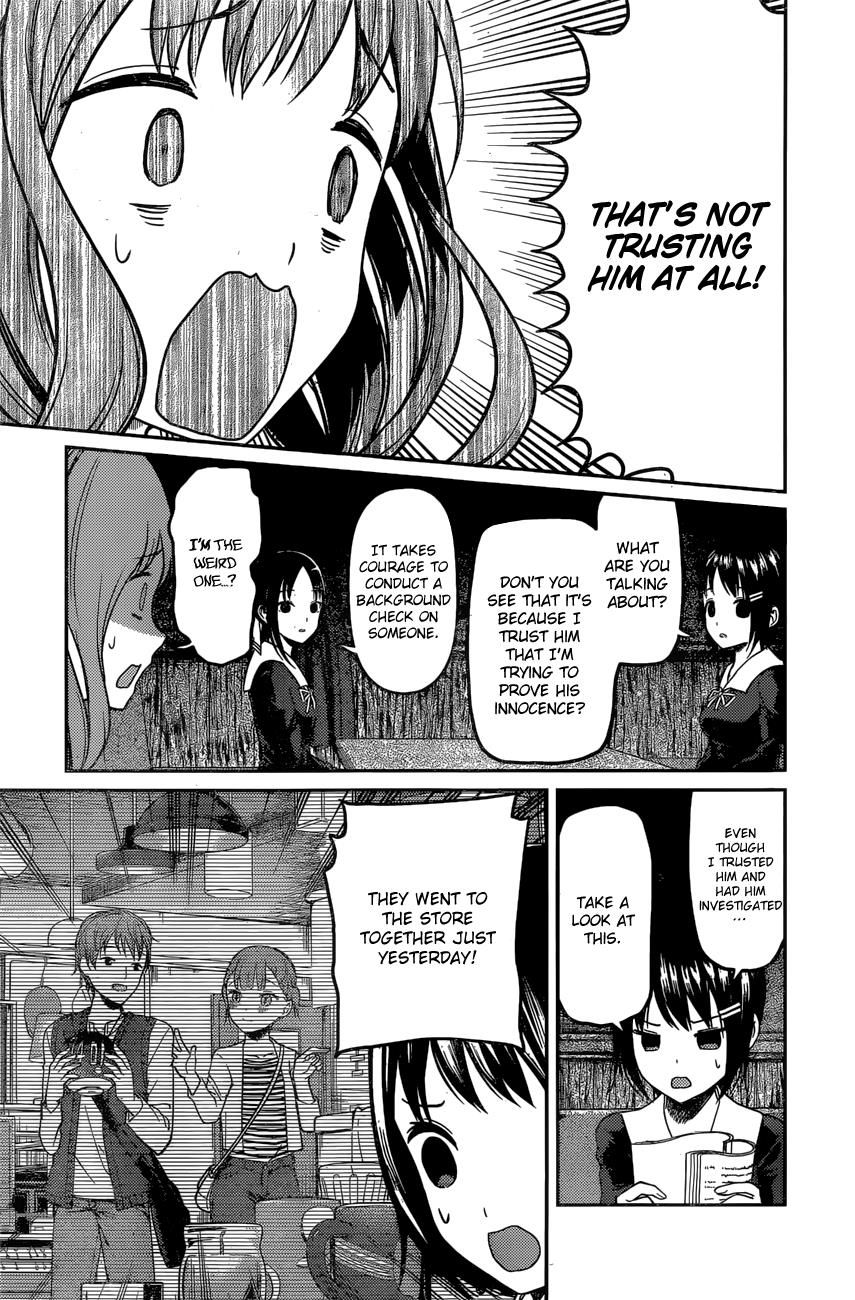 Kaguya-sama wa Kokurasetai - Tensai-tachi no Renai Zunousen Chapter 97 page 10 - Chapter 97