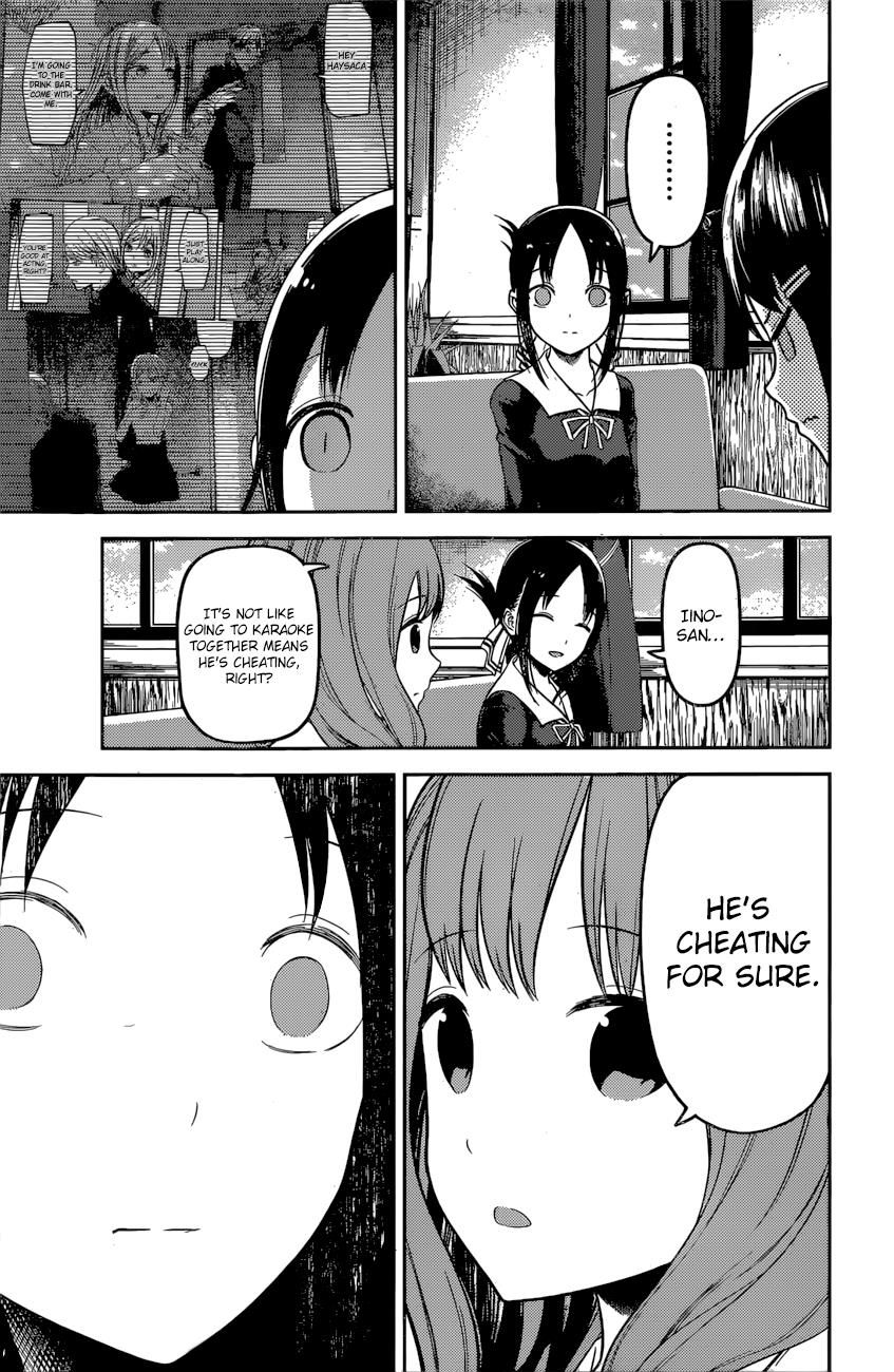 Kaguya-sama wa Kokurasetai - Tensai-tachi no Renai Zunousen Chapter 97 page 12 - Chapter 97
