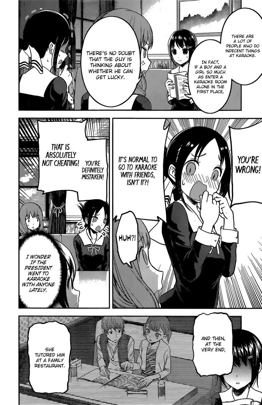 Kaguya-sama wa Kokurasetai - Tensai-tachi no Renai Zunousen Chapter 97 page 13 - Chapter 97