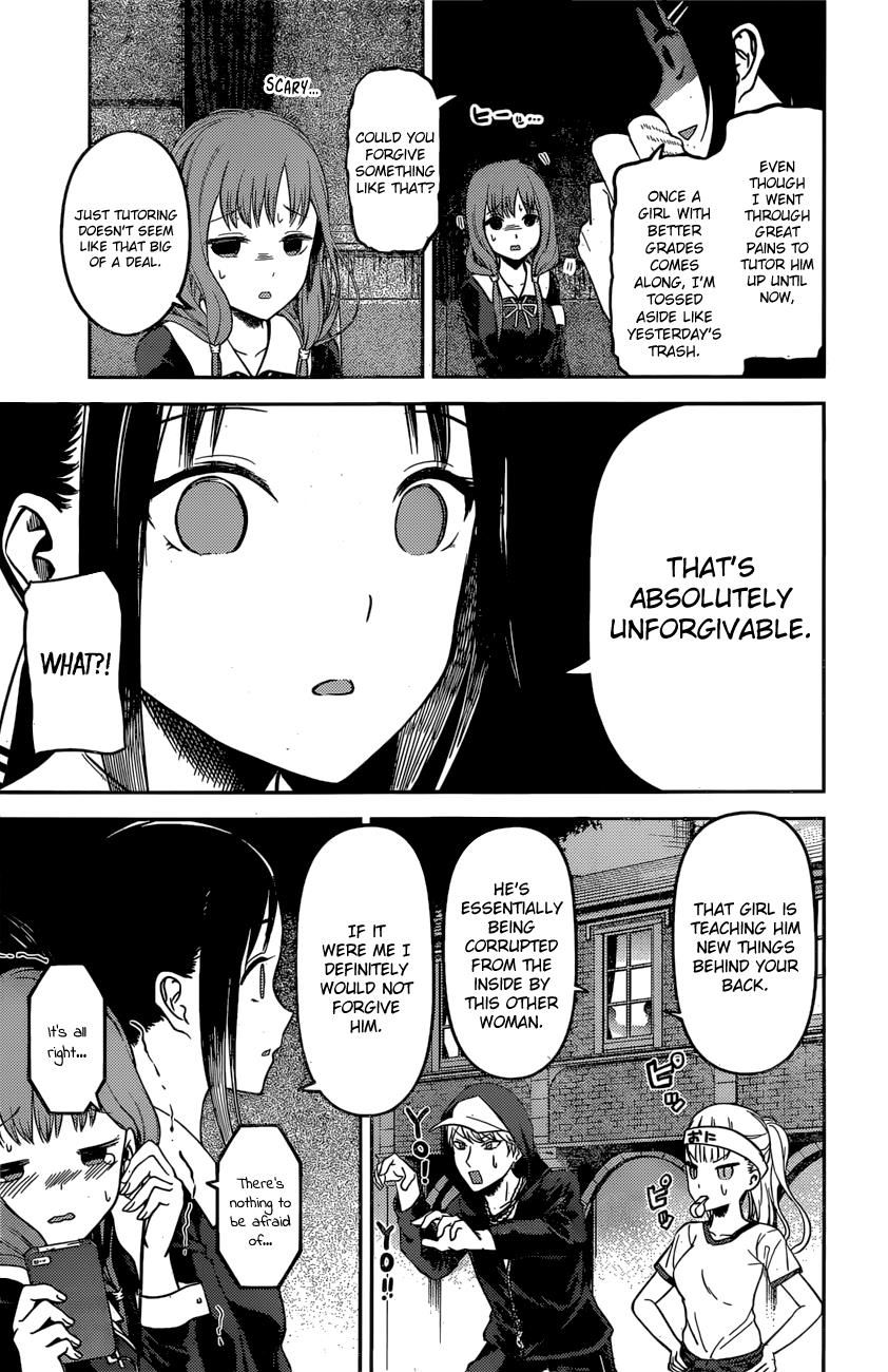 Kaguya-sama wa Kokurasetai - Tensai-tachi no Renai Zunousen Chapter 97 page 14 - Chapter 97