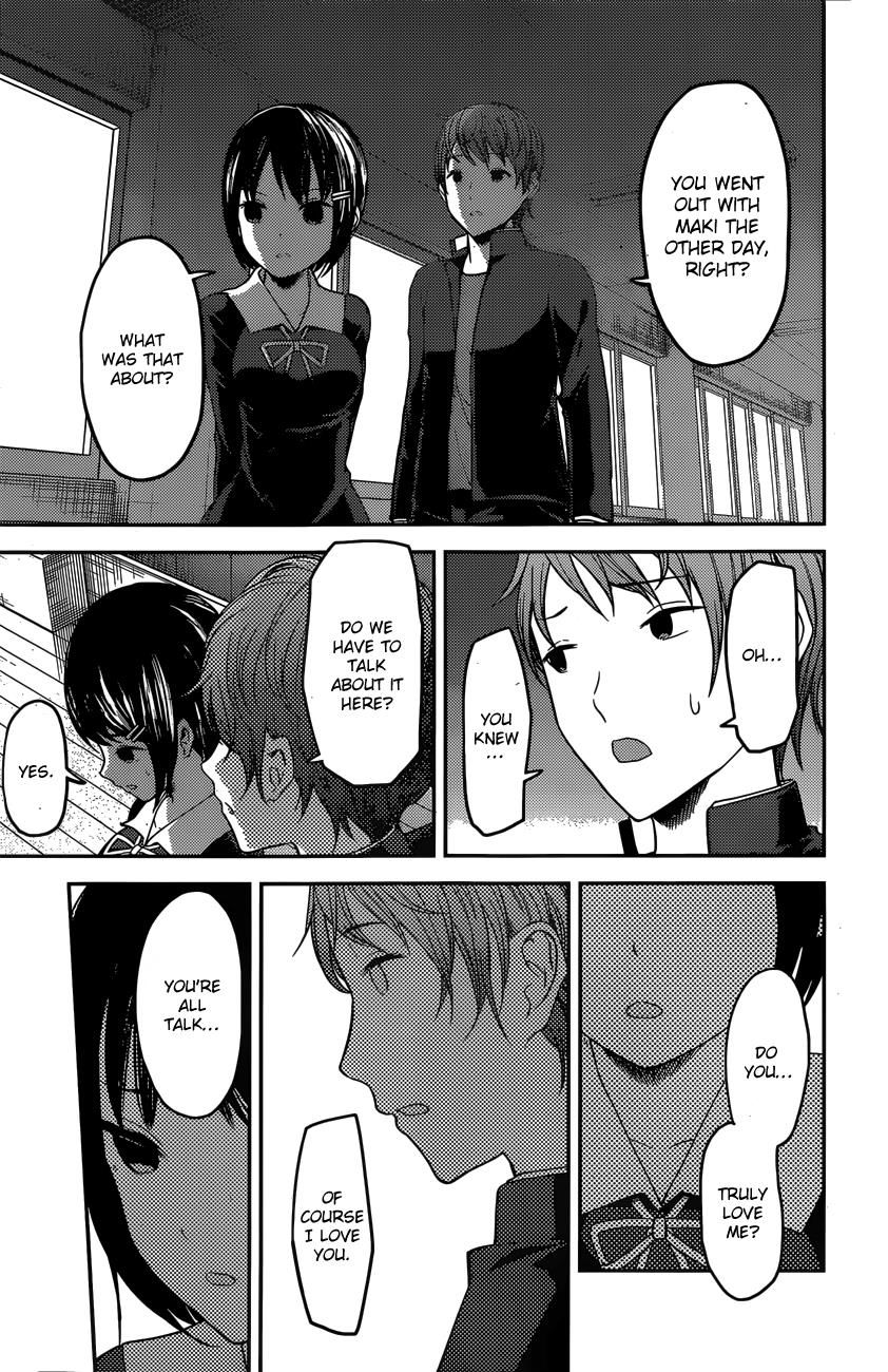 Kaguya-sama wa Kokurasetai - Tensai-tachi no Renai Zunousen Chapter 97 page 16 - Chapter 97