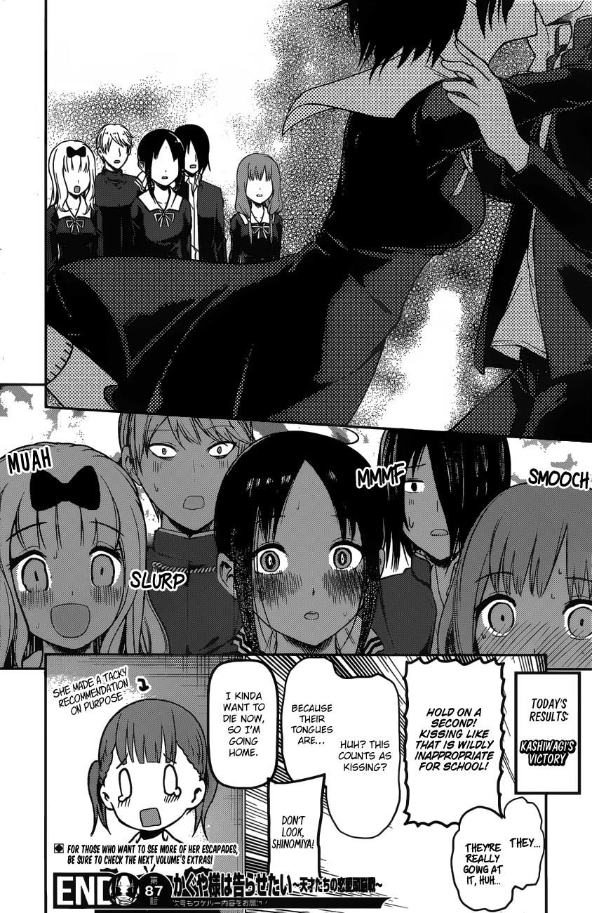 Kaguya-sama wa Kokurasetai - Tensai-tachi no Renai Zunousen Chapter 97 page 19 - Chapter 97