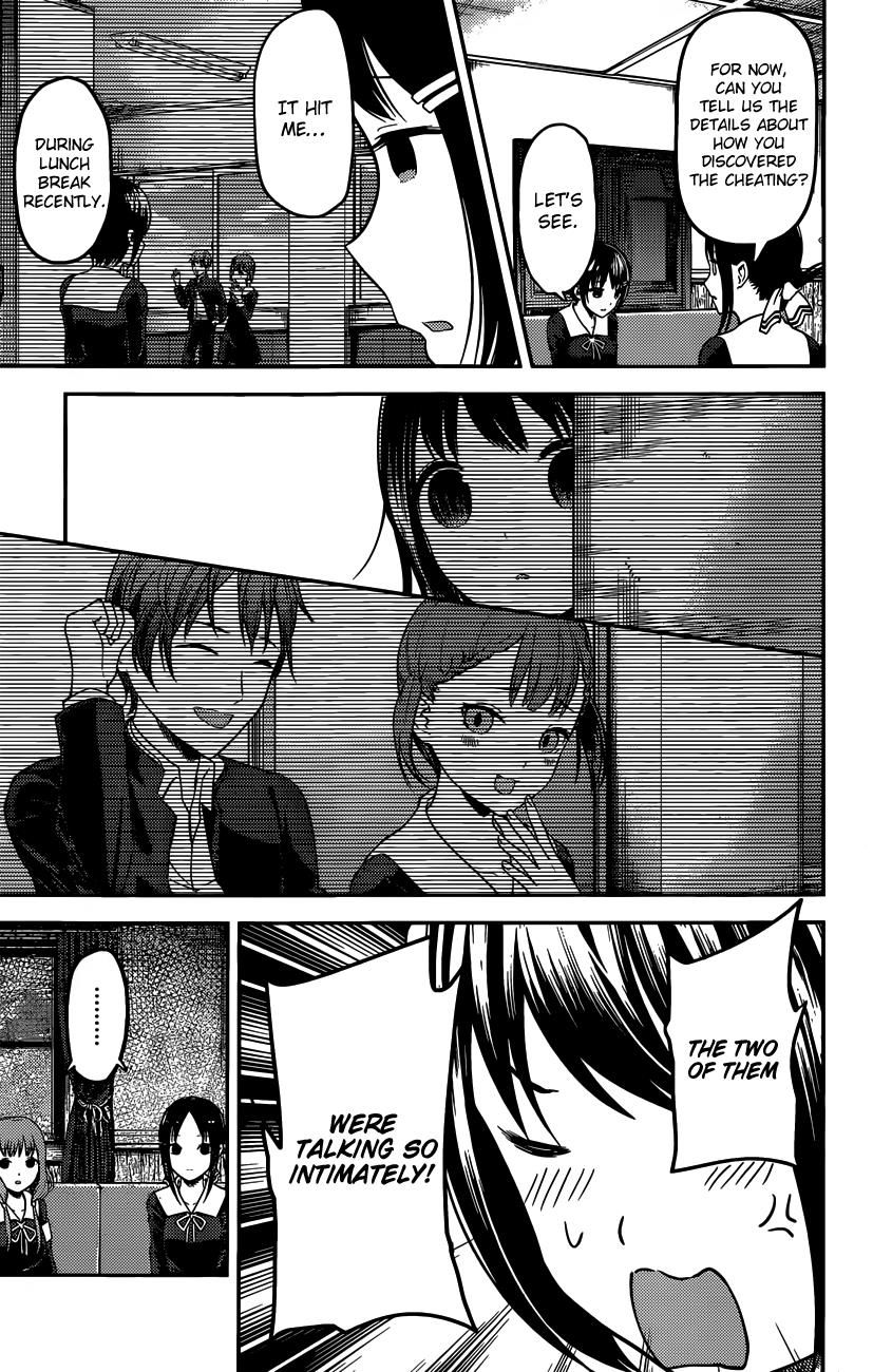 Kaguya-sama wa Kokurasetai - Tensai-tachi no Renai Zunousen Chapter 97 page 4 - Chapter 97