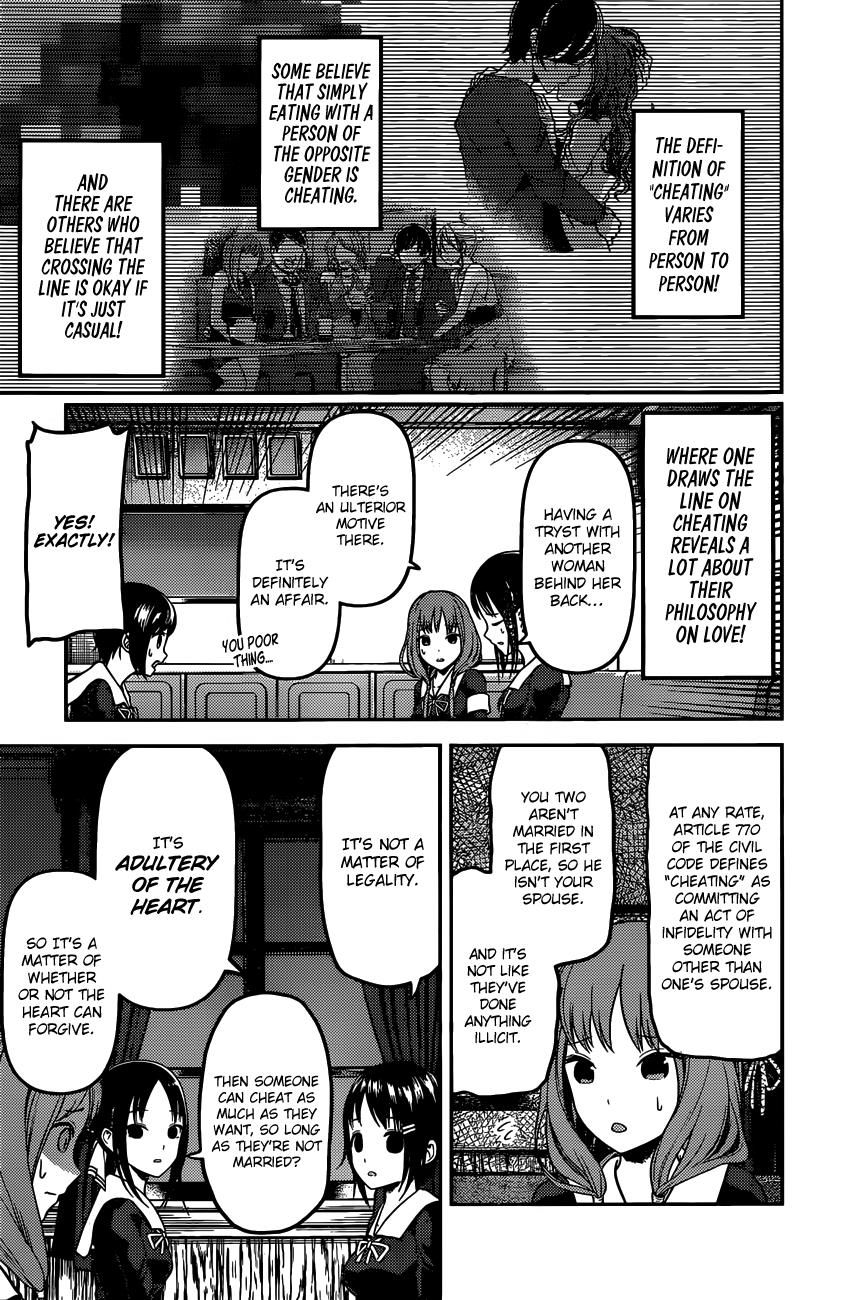 Kaguya-sama wa Kokurasetai - Tensai-tachi no Renai Zunousen Chapter 97 page 6 - Chapter 97