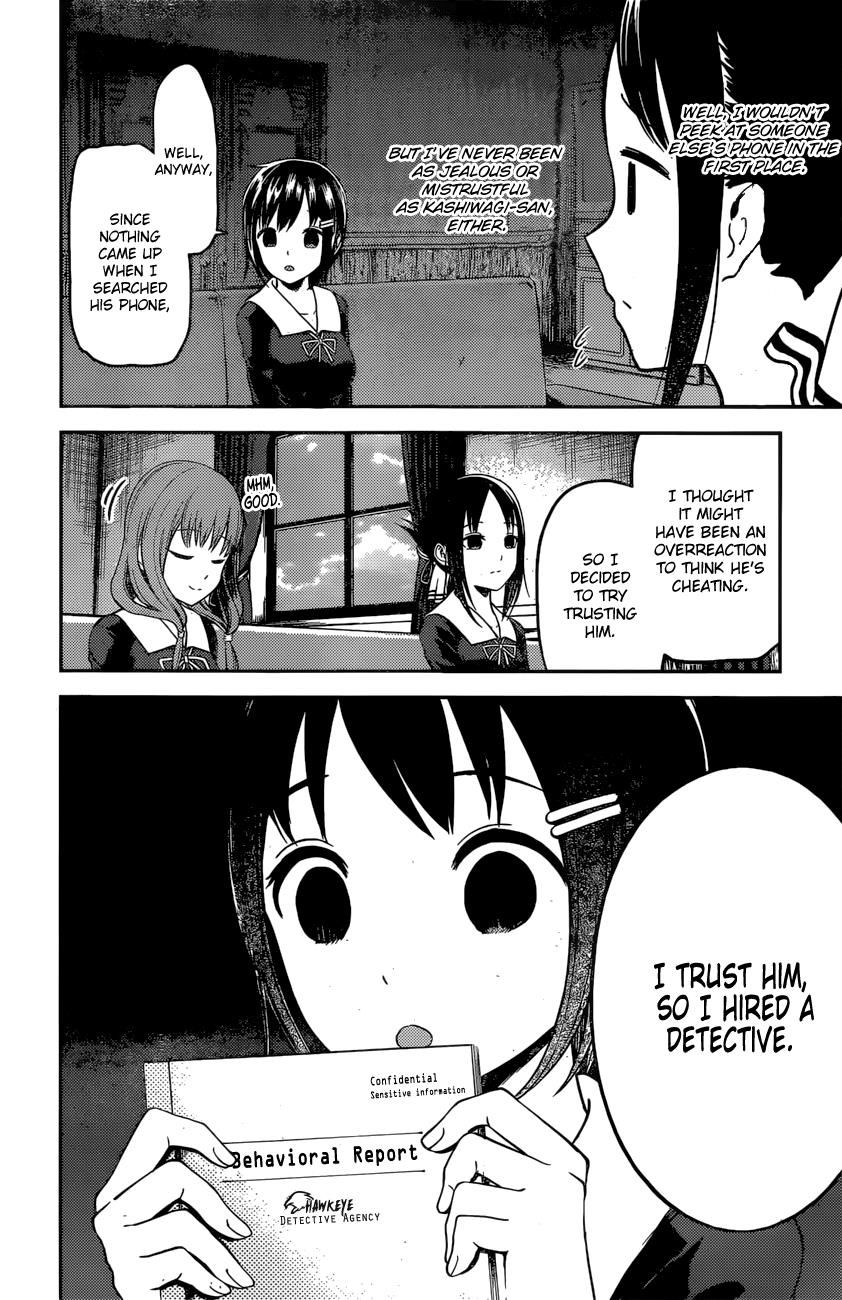 Kaguya-sama wa Kokurasetai - Tensai-tachi no Renai Zunousen Chapter 97 page 9 - Chapter 97