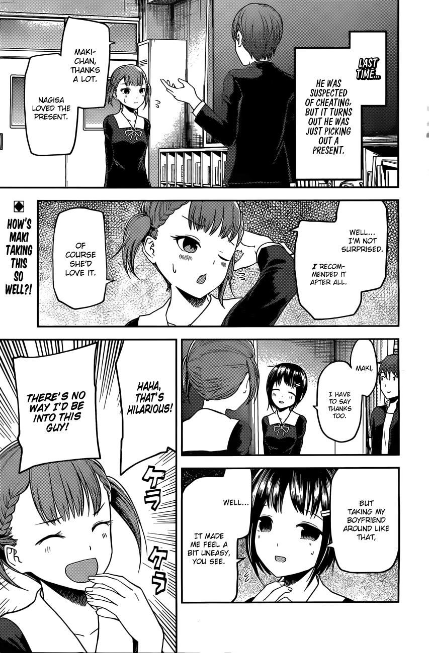 Kaguya-sama wa Kokurasetai - Tensai-tachi no Renai Zunousen Chapter 98 page 1 - Chapter 98