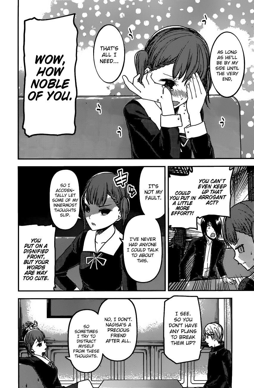 Kaguya-sama wa Kokurasetai - Tensai-tachi no Renai Zunousen Chapter 98 page 11 - Chapter 98