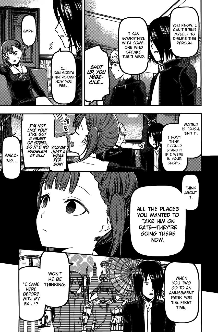 Kaguya-sama wa Kokurasetai - Tensai-tachi no Renai Zunousen Chapter 98 page 12 - Chapter 98