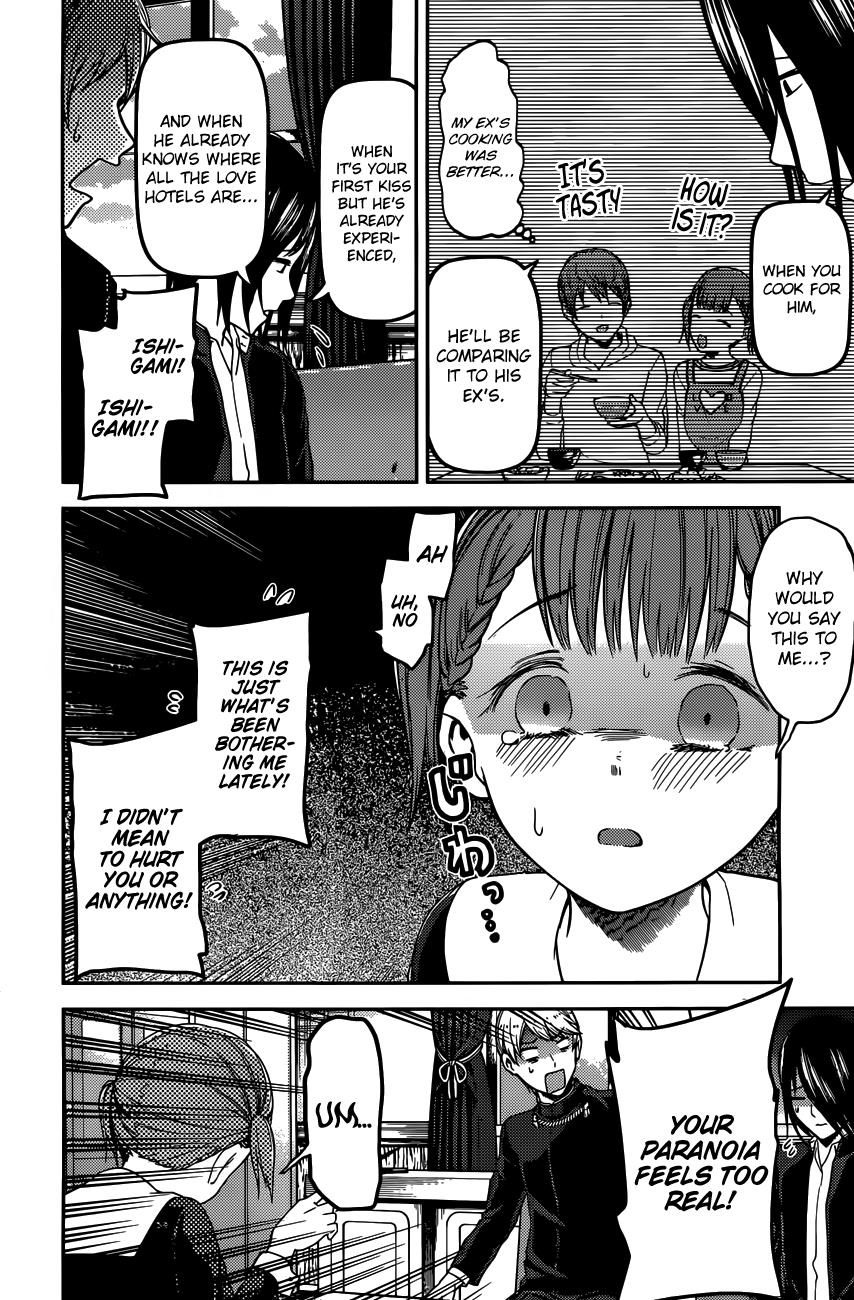 Kaguya-sama wa Kokurasetai - Tensai-tachi no Renai Zunousen Chapter 98 page 13 - Chapter 98