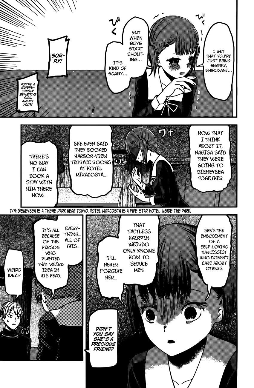 Kaguya-sama wa Kokurasetai - Tensai-tachi no Renai Zunousen Chapter 98 page 14 - Chapter 98