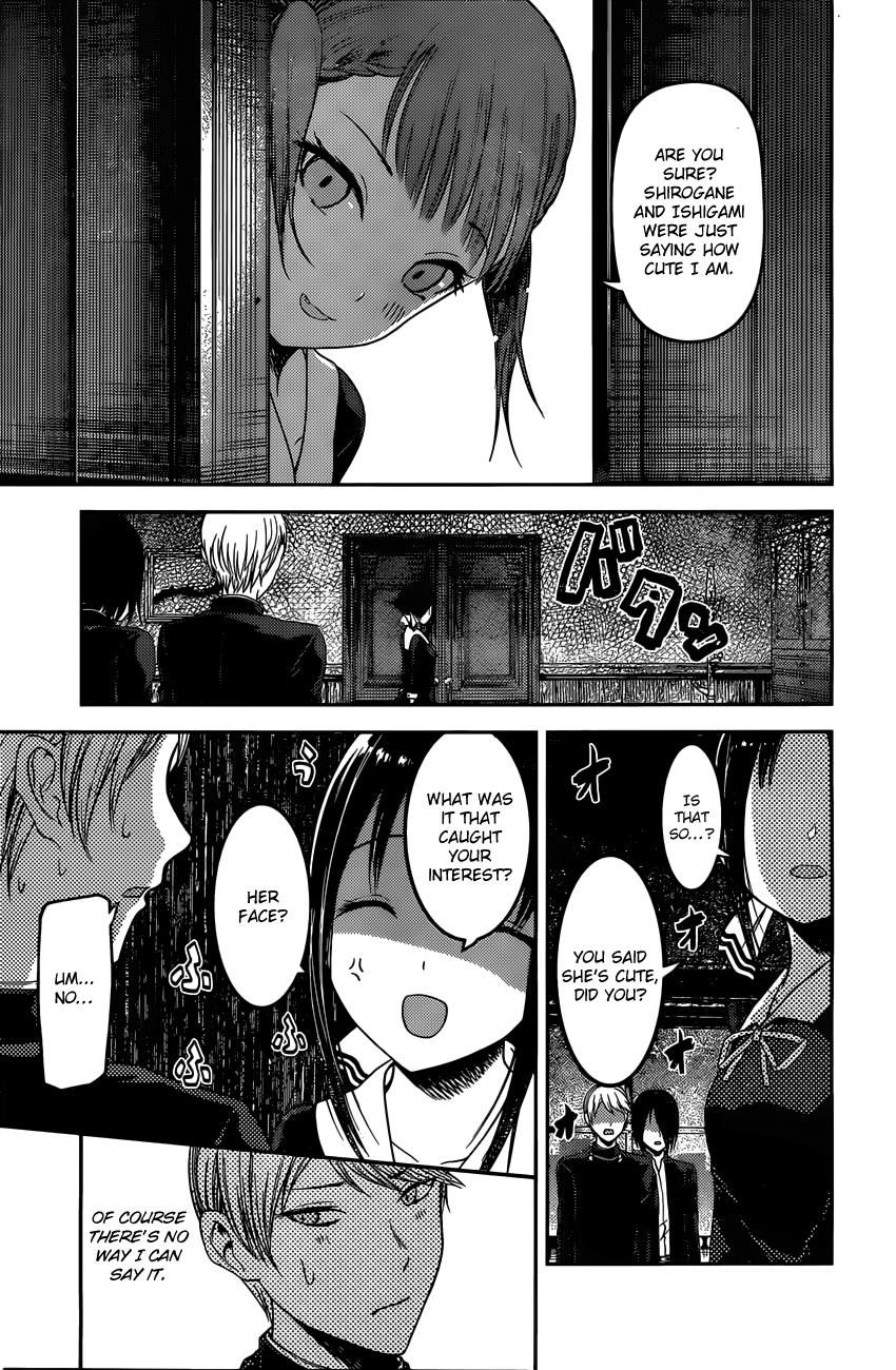 Kaguya-sama wa Kokurasetai - Tensai-tachi no Renai Zunousen Chapter 98 page 18 - Chapter 98