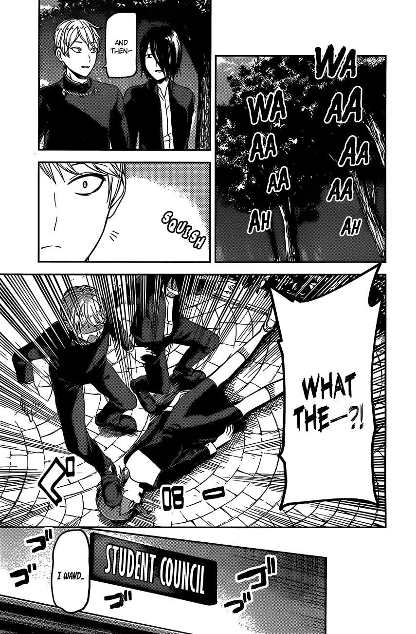 Kaguya-sama wa Kokurasetai - Tensai-tachi no Renai Zunousen Chapter 98 page 4 - Chapter 98