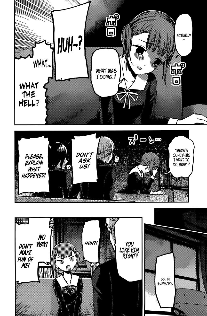 Kaguya-sama wa Kokurasetai - Tensai-tachi no Renai Zunousen Chapter 98 page 7 - Chapter 98