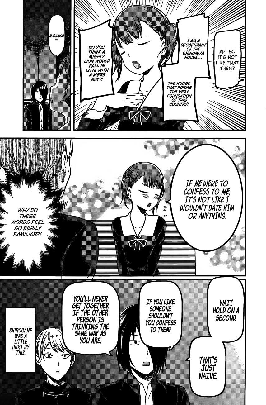 Kaguya-sama wa Kokurasetai - Tensai-tachi no Renai Zunousen Chapter 98 page 8 - Chapter 98