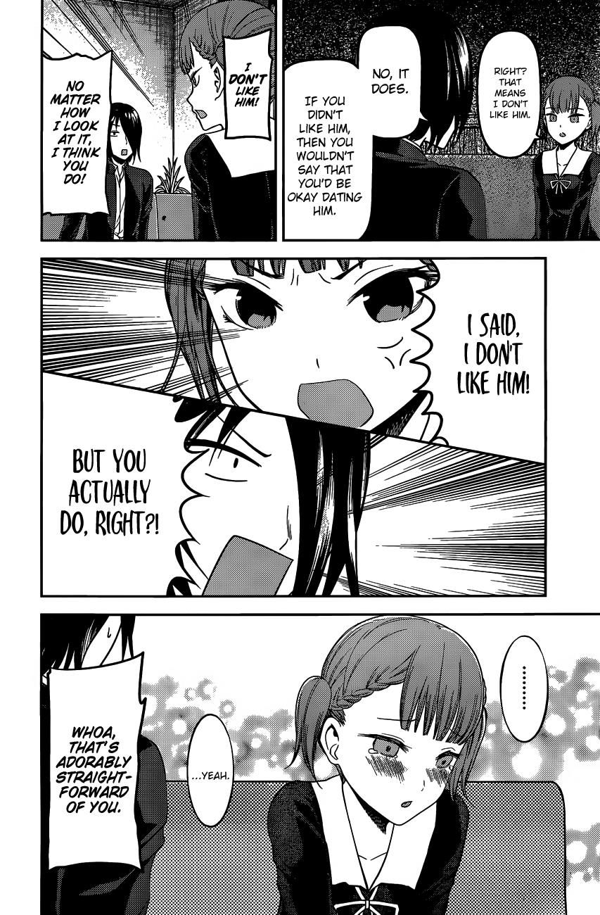 Kaguya-sama wa Kokurasetai - Tensai-tachi no Renai Zunousen Chapter 98 page 9 - Chapter 98