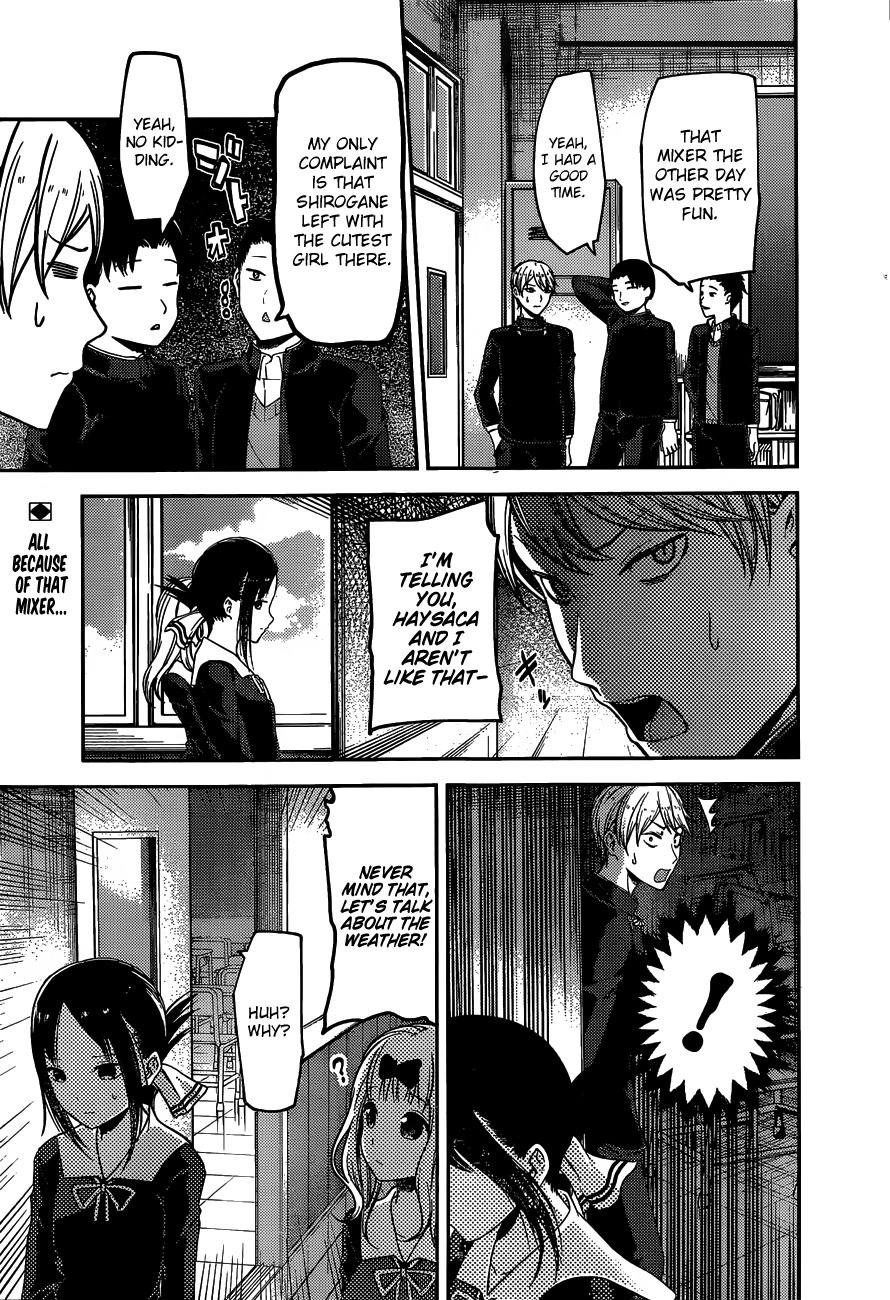 Kaguya-sama wa Kokurasetai - Tensai-tachi no Renai Zunousen Chapter 99 page 1 - Chapter 99
