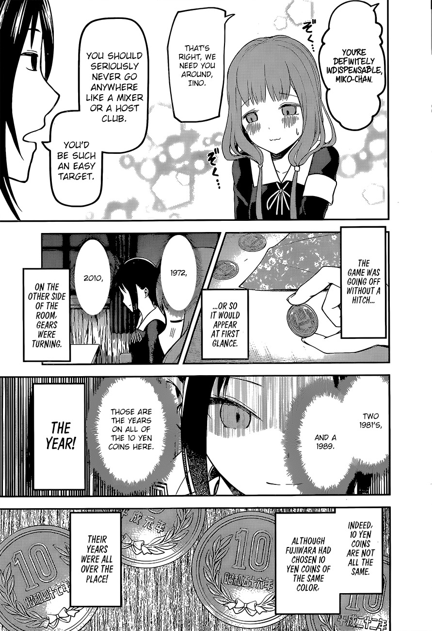Kaguya-sama wa Kokurasetai - Tensai-tachi no Renai Zunousen Chapter 99 page 12 - Chapter 99