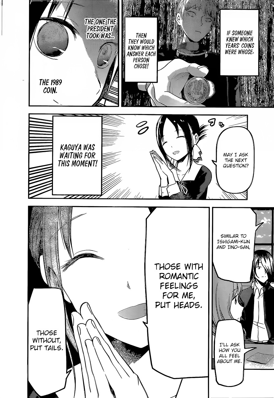 Kaguya-sama wa Kokurasetai - Tensai-tachi no Renai Zunousen Chapter 99 page 13 - Chapter 99