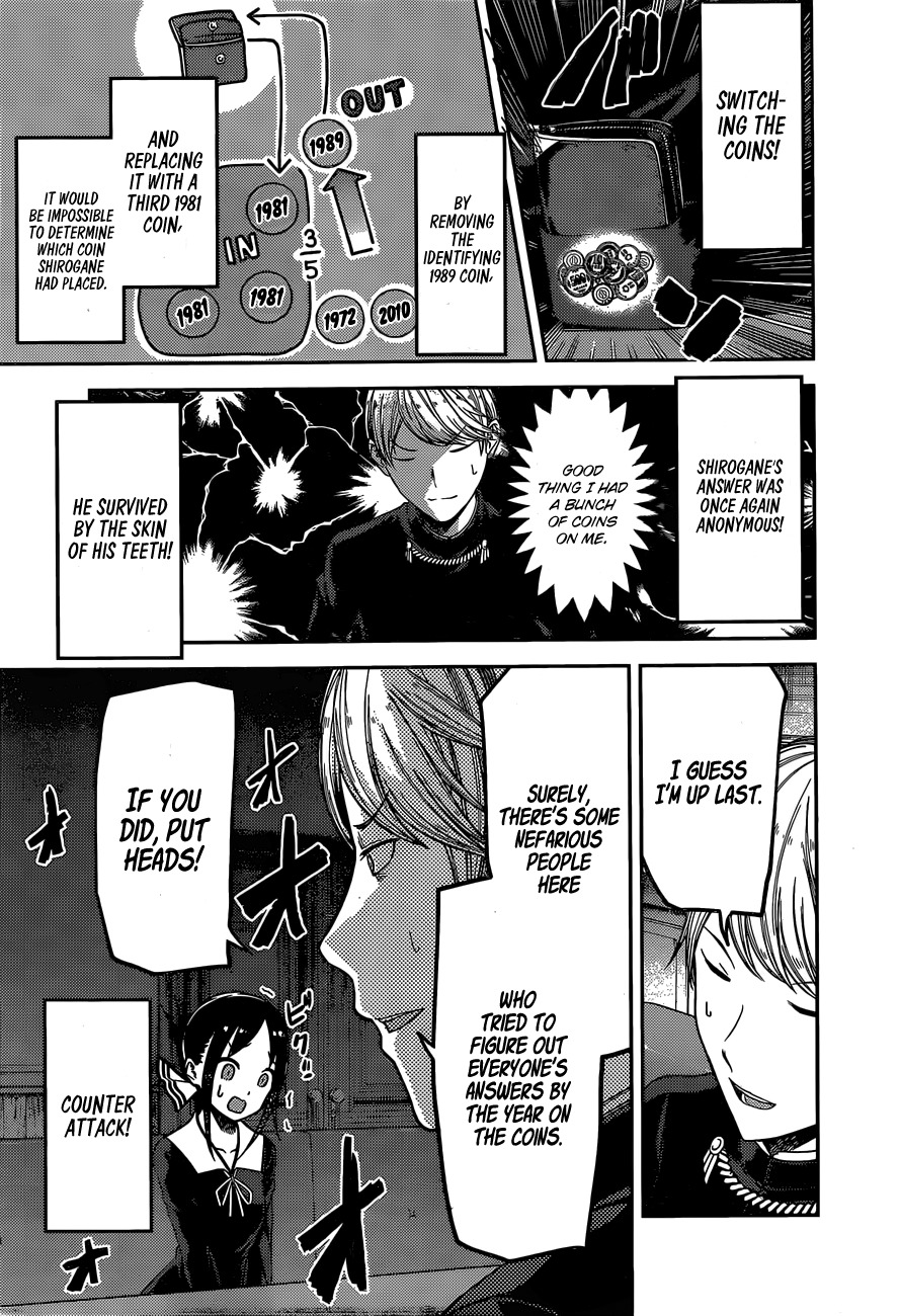 Kaguya-sama wa Kokurasetai - Tensai-tachi no Renai Zunousen Chapter 99 page 16 - Chapter 99