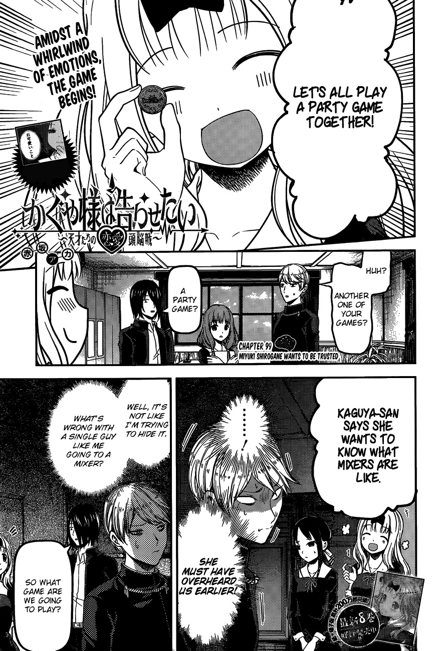 Kaguya-sama wa Kokurasetai - Tensai-tachi no Renai Zunousen Chapter 99 page 4 - Chapter 99