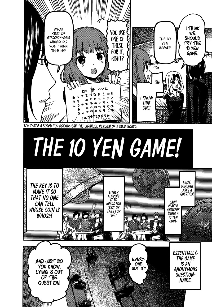 Kaguya-sama wa Kokurasetai - Tensai-tachi no Renai Zunousen Chapter 99 page 5 - Chapter 99