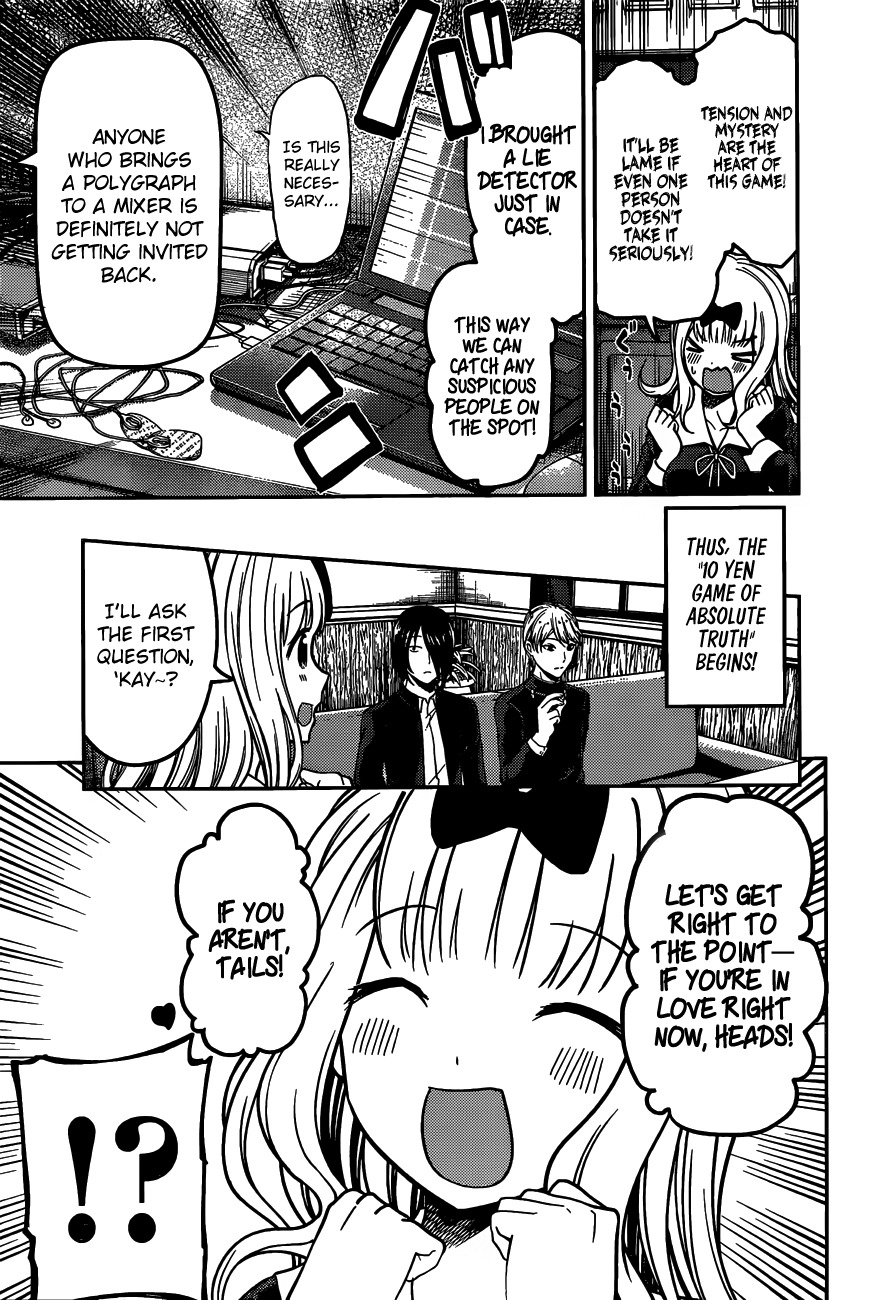 Kaguya-sama wa Kokurasetai - Tensai-tachi no Renai Zunousen Chapter 99 page 6 - Chapter 99
