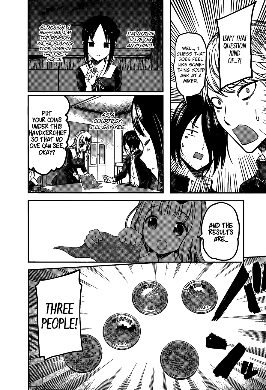 Kaguya-sama wa Kokurasetai - Tensai-tachi no Renai Zunousen Chapter 99 page 7 - Chapter 99