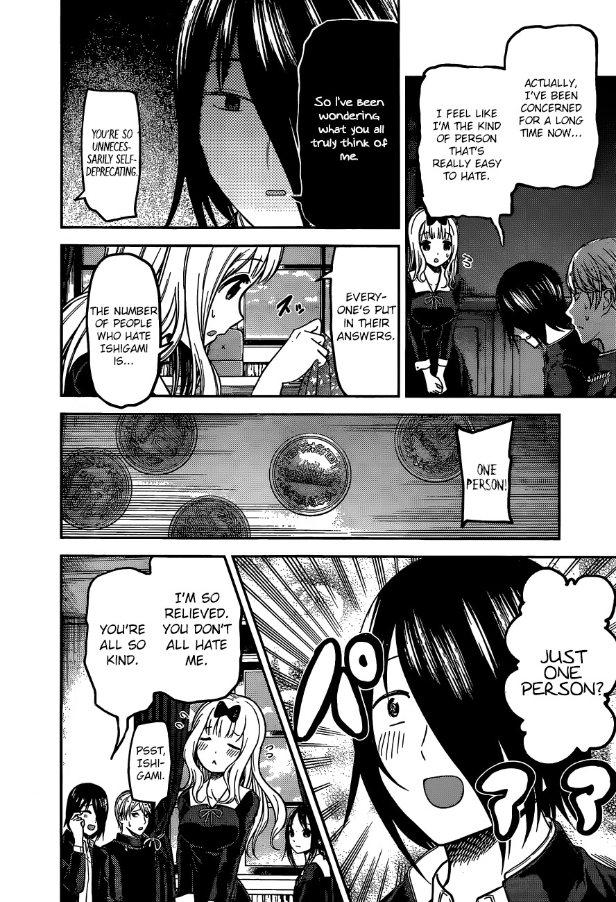 Kaguya-sama wa Kokurasetai - Tensai-tachi no Renai Zunousen Chapter 99 page 9 - Chapter 99