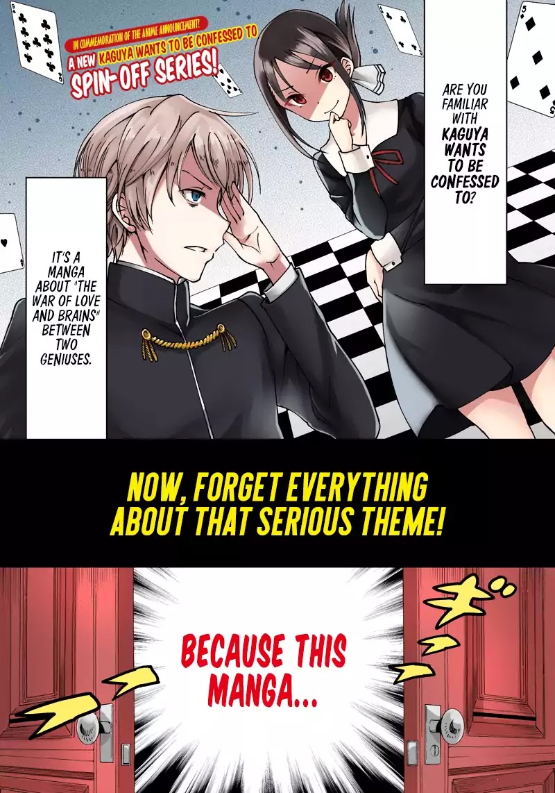 Kaguya Wants to be Confessed to Official Doujin Chapter 1 page 1 - Chapter 1: The Student Council Boys Want to Tell Her