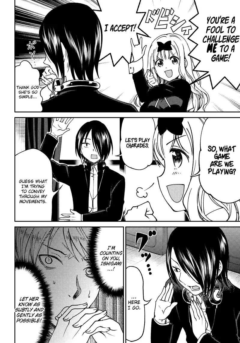 Kaguya Wants to be Confessed to Official Doujin Chapter 1 page 10 - Chapter 1: The Student Council Boys Want to Tell Her