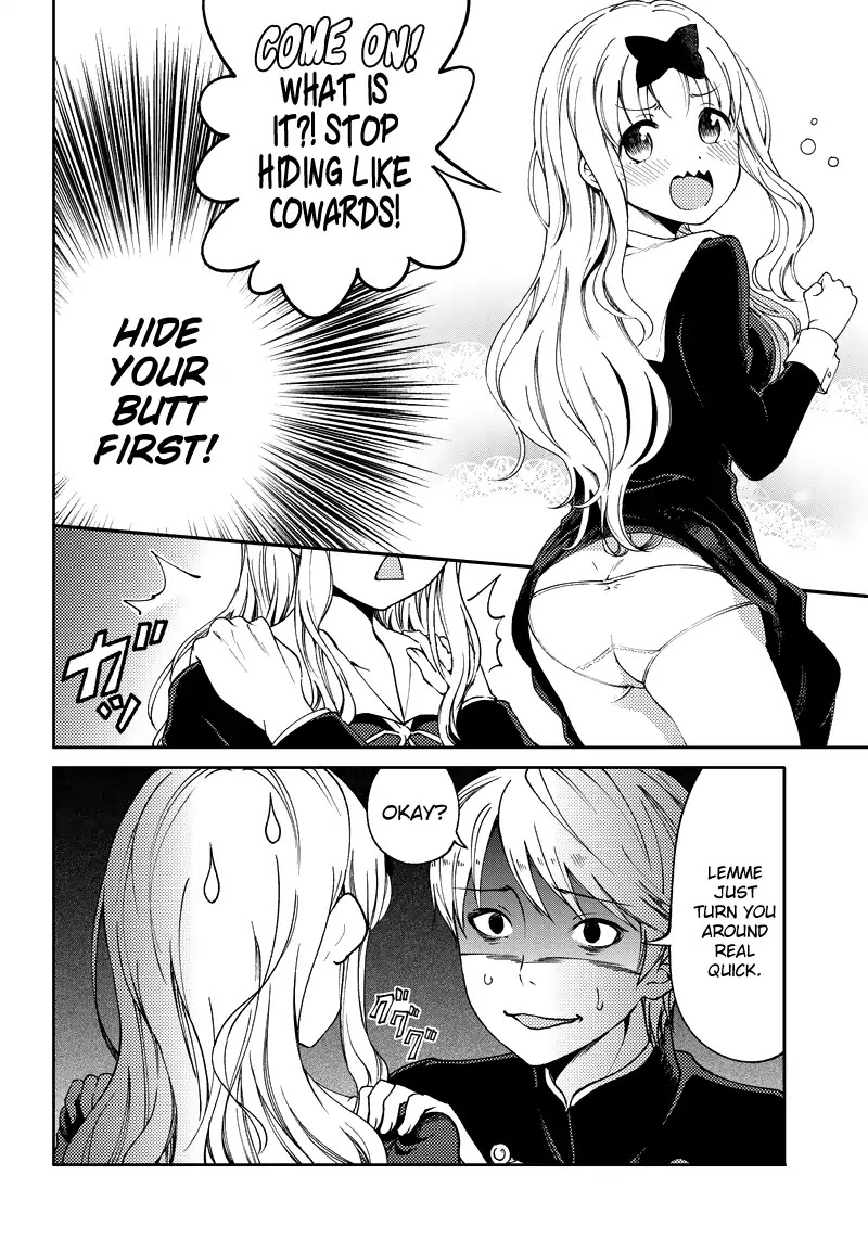 Kaguya Wants to be Confessed to Official Doujin Chapter 1 page 16 - Chapter 1: The Student Council Boys Want to Tell Her