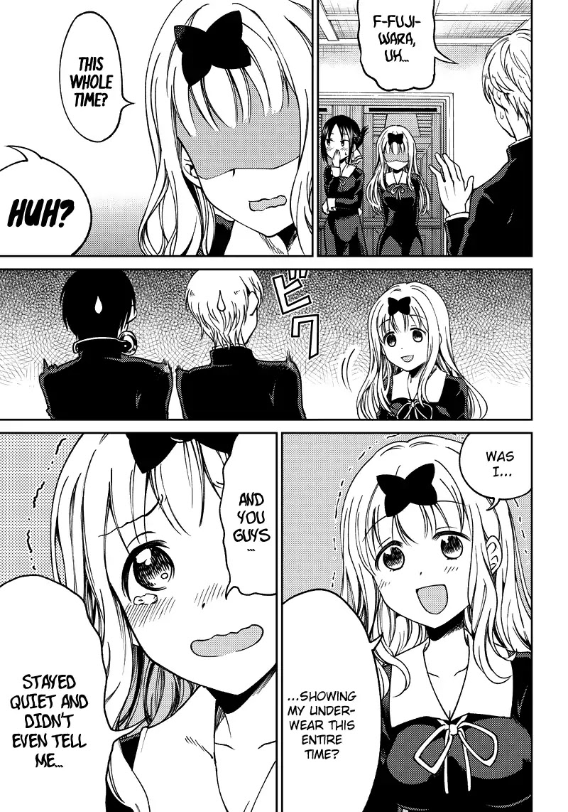 Kaguya Wants to be Confessed to Official Doujin Chapter 1 page 19 - Chapter 1: The Student Council Boys Want to Tell Her