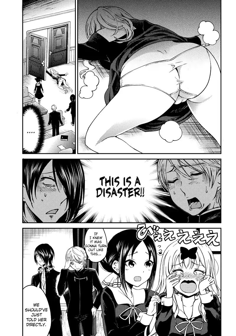 Kaguya Wants to be Confessed to Official Doujin Chapter 1 page 21 - Chapter 1: The Student Council Boys Want to Tell Her