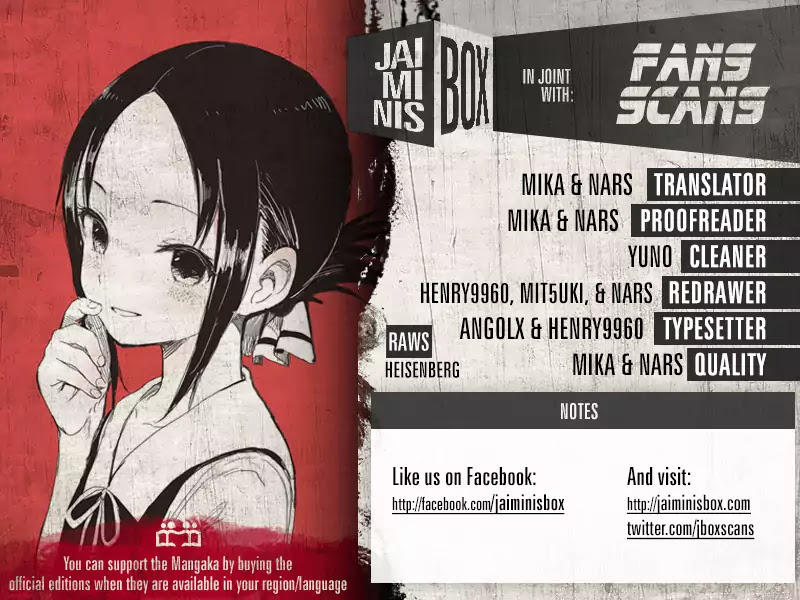 Kaguya Wants to be Confessed to Official Doujin Chapter 1 page 3 - Chapter 1: The Student Council Boys Want to Tell Her