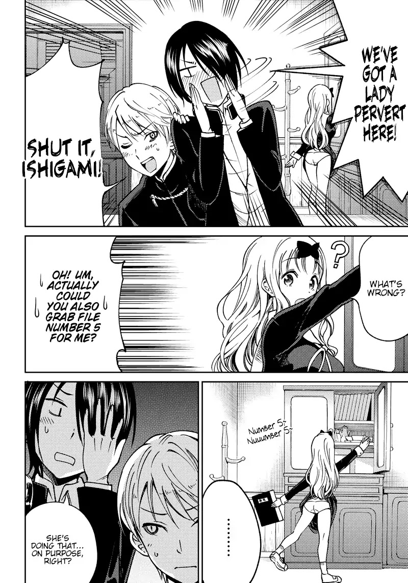 Kaguya Wants to be Confessed to Official Doujin Chapter 1 page 6 - Chapter 1: The Student Council Boys Want to Tell Her
